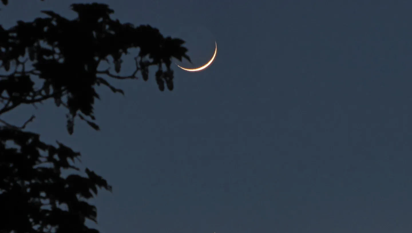 How to sight the new crescent Moon | Moon Sighting & Islamic calendar